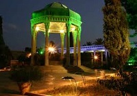 تور شیراز 27 آذر 94