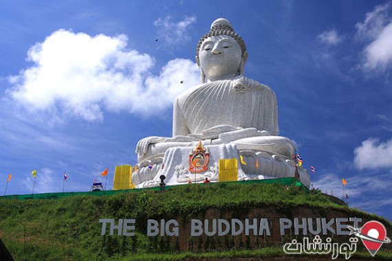 معبد بودای بزرگ سفید