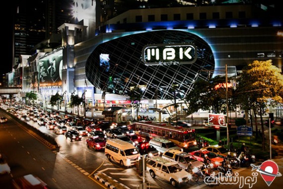 مرکز خرید MBK بانکوک
