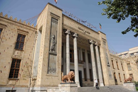 آشنایی با موزه ی جواهرات ملی ایران در تهران 