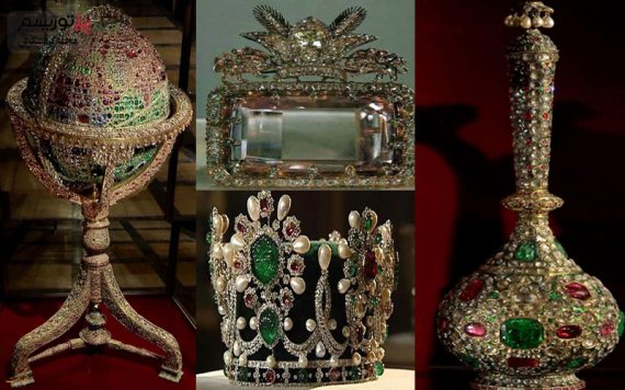 آشنایی با موزه ی جواهرات ملی ایران در تهران