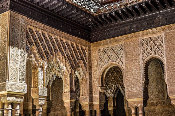 هنر معماری اسلامی در کاخ الحمرا کشور اسپانیا
